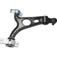 Рычаг подвески