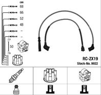 [rc-zx19] провода высоковольтные  комплект ngk mazda 323 1.3 1989-1994