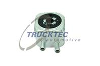 Радиатор масляный VAG