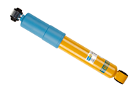 Амортизатор подвески