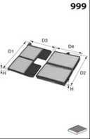 Фильтр воздушный салонный