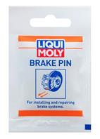 Смазка для направляющих суппортов Brake Pin 5г