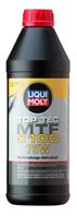 Масло тр. мин. Top Tec MTF 5100 75W (1л)