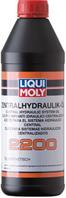 LiquiMoly Zentralhydraulik-Oil 2200 1L_жидкость гидравлическая !п/синт. MB 344.