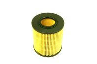 Фильтр масляный