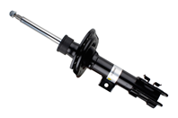 Амортизатор газомасляний