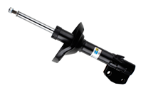 Амортизатор подвески