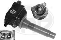 880186_катушка зажигания Kia Carens/Clarus/Sephia/Shuma