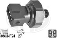 Автозапчасть