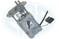 Система подачи топлива