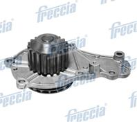 _помпа! citroen c4/c5  ford focus  peugeot 206/307/407 1.6hdi 01>