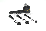 Шаровая опора