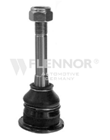 несущий / направляющий шарнир