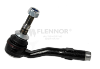 Наконечник рулевой