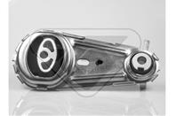 HU532C73_подушка ДВС нижняя! Renault Megane/Sceni