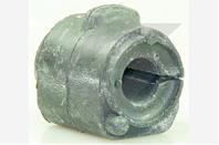 Опора, стабилизатор