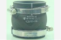 Патрубок интеркулера PSA 1.6HDi (0382-NZ)
