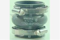 Патрубок интеркулера PSA 1.6D 04-10 (0382-EL)