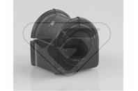 Подушка стабилизатора