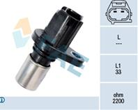 Датчик положения коленвала Toyota Датчик положения коленвала Toyota