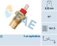 выключатель выключатель