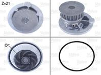 Насос водяной