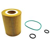 Фильтр масляный