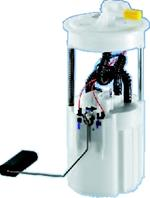 Система подачи топлива