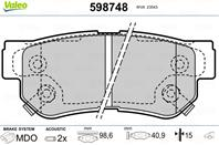 Колодки тормозные HYUNDAI: Getz (2002 and amp gt 2005)