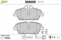 Колодки тормозные