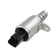 Распределительный клапан