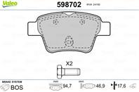 Колодки торм зад 207 307 C4 (BOSCH)