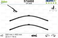 VALEO 574 468 Щётки с/о 550/475мм SILENCIO X-TRM