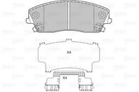 Комплект тормозных колодок, дисковый тормоз
