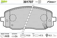 Колодки тормозные передние