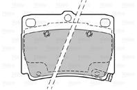 Колодки тормозные