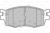 Колодки тормозные