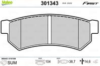 Колодки тормозные задние first chevrolet lacetti 301343