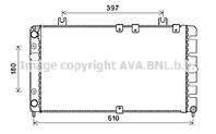 AVA LA2021_радиатор системы охлаждения! МКПП Kalina 1.4/1.6 04&gt