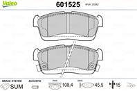 Комплект тормозных колодок
