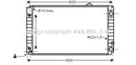 AVA AIA2252 Радиатор AUDI A8 2.8/4.2 A/T +A/C 94-99 AVA AIA2252 Радиатор AUDI A8 2.8/4.2 A/T +A/C 94-99