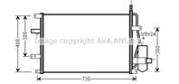 AVA VO5107D_радиатор кондиционера! с осушит. Volv