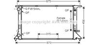 AVA AIA2293_радиатор системы охлаждения! АКПП Audi A4/A5 1.8FSI/1.8TFSI/2.0TFSI/2.0TDi 07&gt