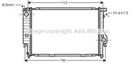 AVA BW2164_радиатор системы охлаждения! BMW E34/E32 3.0/4.0 90-95