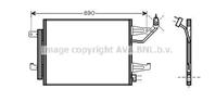Конденсер MITSUBISHI COLT VI 1.3/1.5 04-