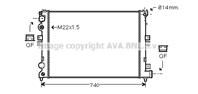 AVA CNA2079_радиатор системы охлаждения! Peugeot