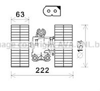 вентилятор отопителя салона