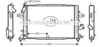 AVA OLA2383_радиатор системы охлаждения! Opel Ast