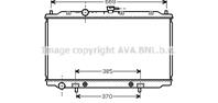 Радиатор NISSAN ALMERA/PRIMERA 1.5-1.8 A/T 00-