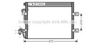 Конденсер MB W221 3.2-6.0/6.3 AMG/6.5 AMG 05-